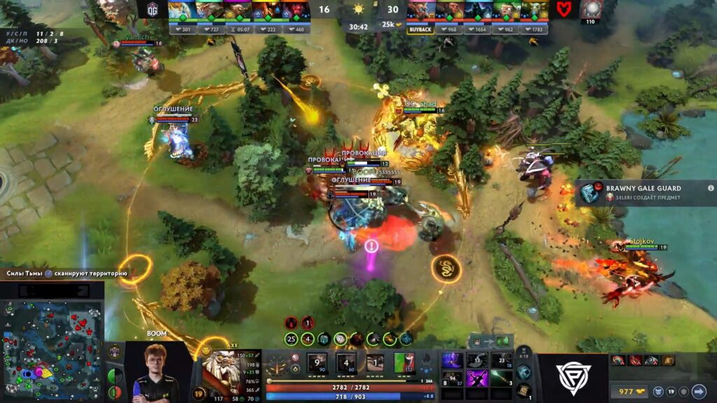 Тамир «Daze» Токпанов в составе легендарной OG по Dota2 не прошёл в DreamLeague Дота2