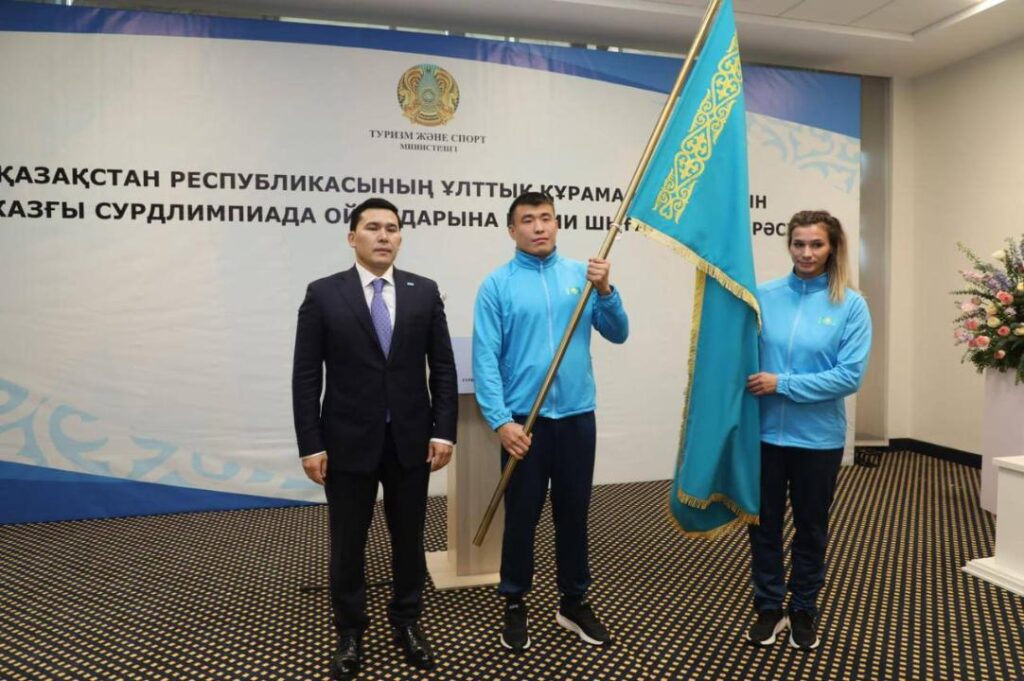 Национальную сборную Казахстана торжественно проводили на XXV летние Сурдлимпийские игры в Токио