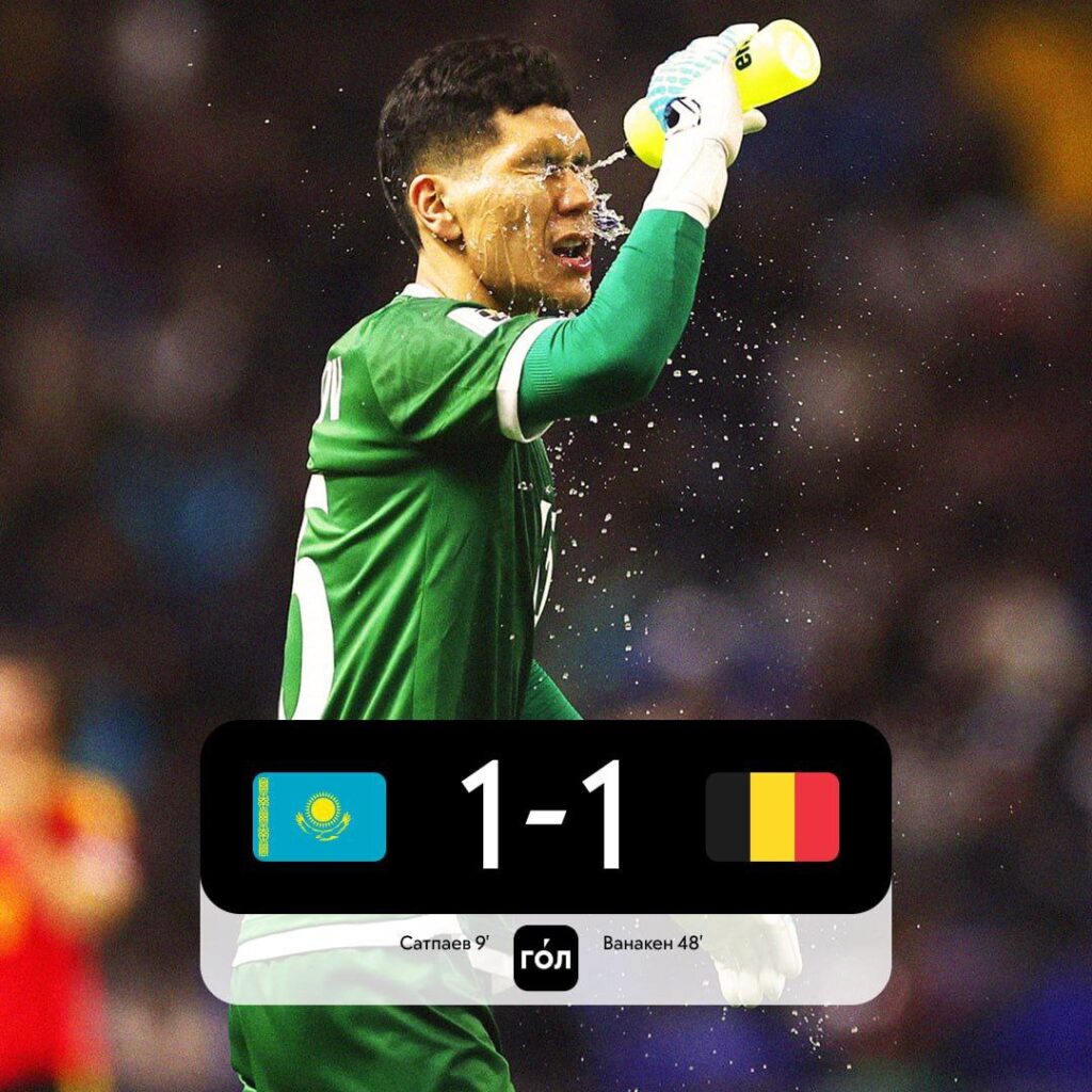 Матч Казахстан-Бельгия: временный главный тренер сборной РК высказался об игре