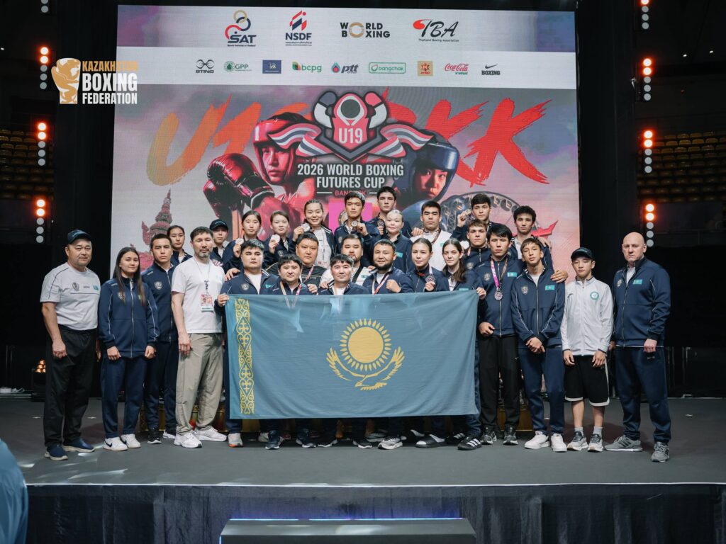 Казахстанские боксеры завоевали на молодежном Кубке будущего четыре золотых медали