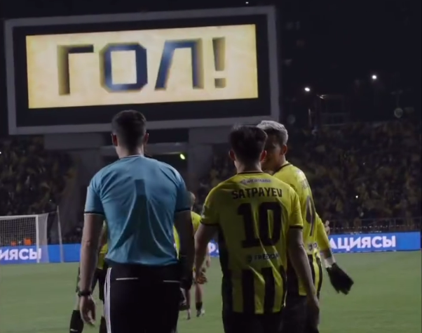 «Кайрат» — «Актобе»: алматинский клуб на домашнем поле обыграл актюбинцев с минимальным счетом