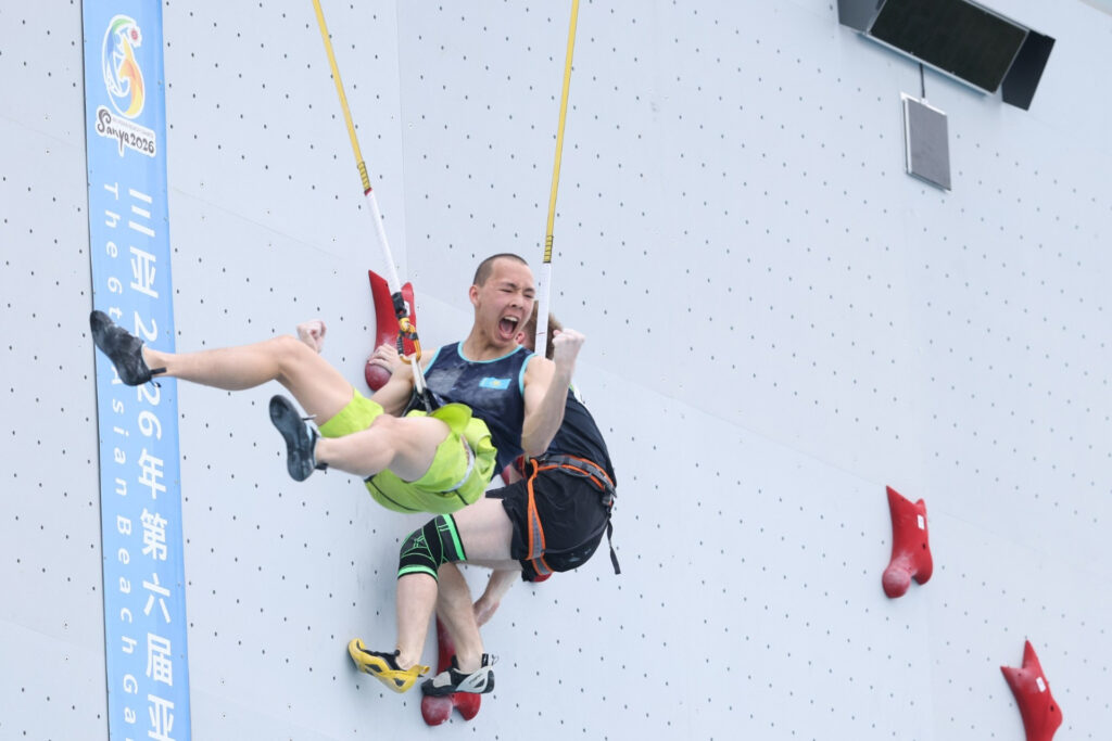 Скалолазание